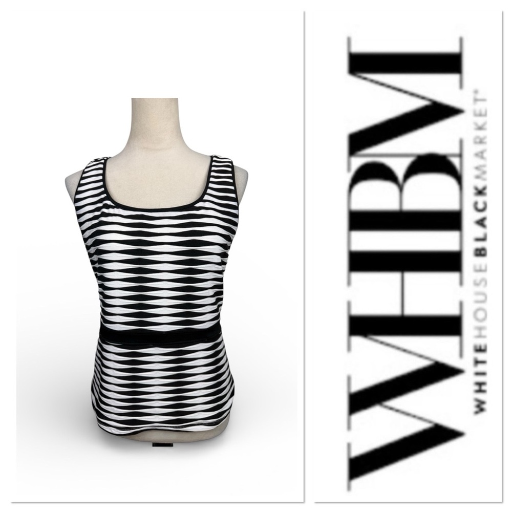White House Black Market illusion striped tank top size small